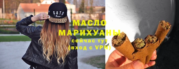 стафф Дмитриев
