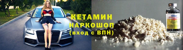 стафф Дмитриев