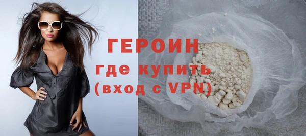 стафф Дмитриев