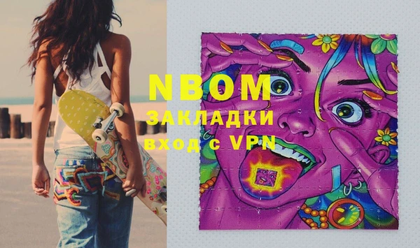 стафф Дмитриев