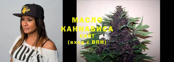 прущие грибы Дмитров