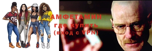 стафф Дмитриев
