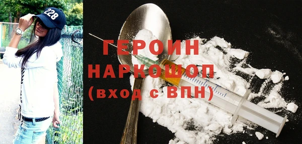 стафф Дмитриев