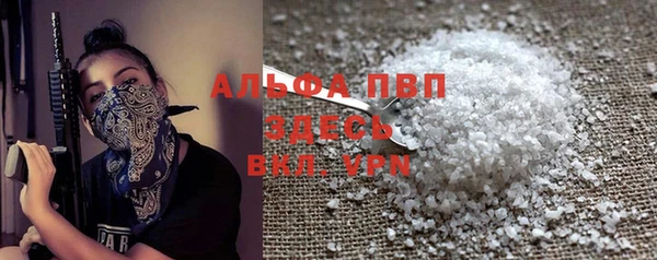 стафф Дмитриев