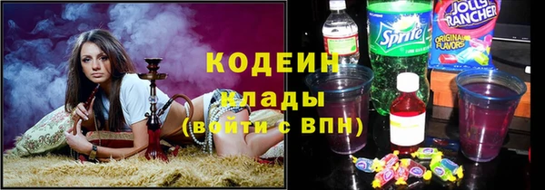 МДПВ Усинск
