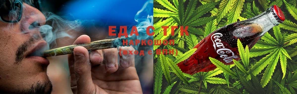 прущие грибы Дмитров