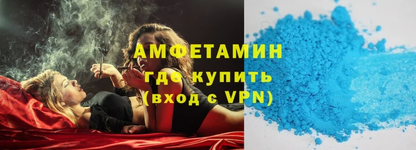 стафф Дмитриев