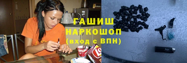 стафф Дмитриев